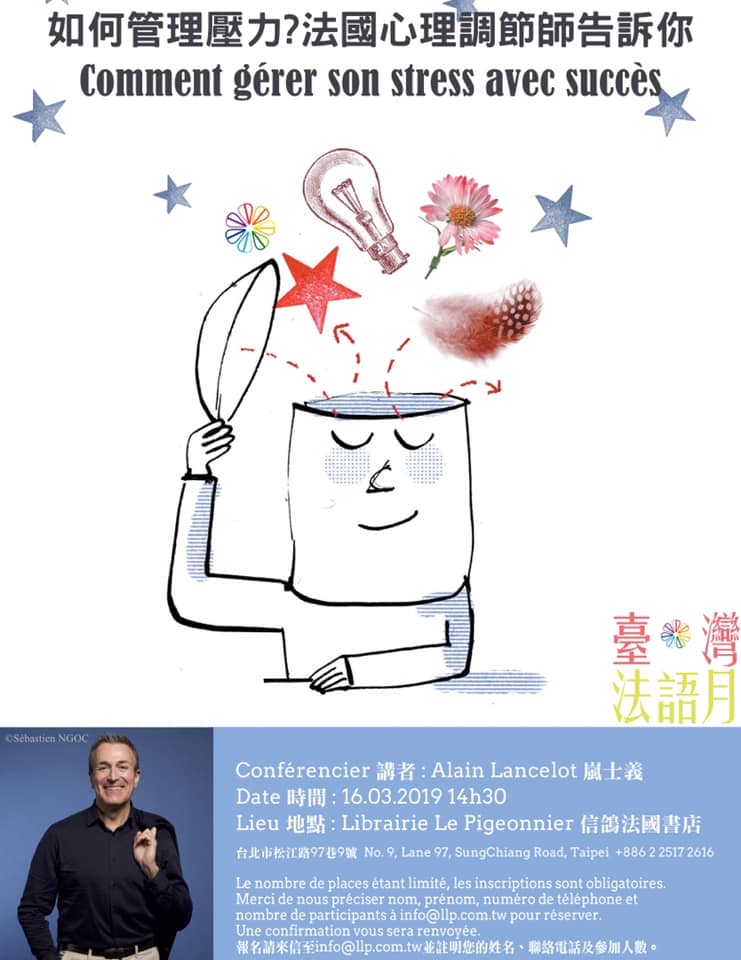 affiche conférence en Asie